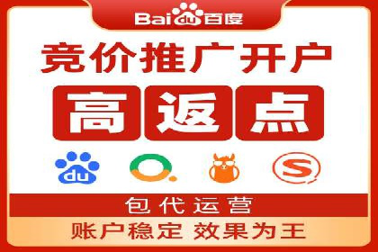 百度SEM广告投放的挑战与机遇：多行业案例分析
