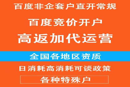 抖音广告投放实战技巧：从零到一打造爆款产品！